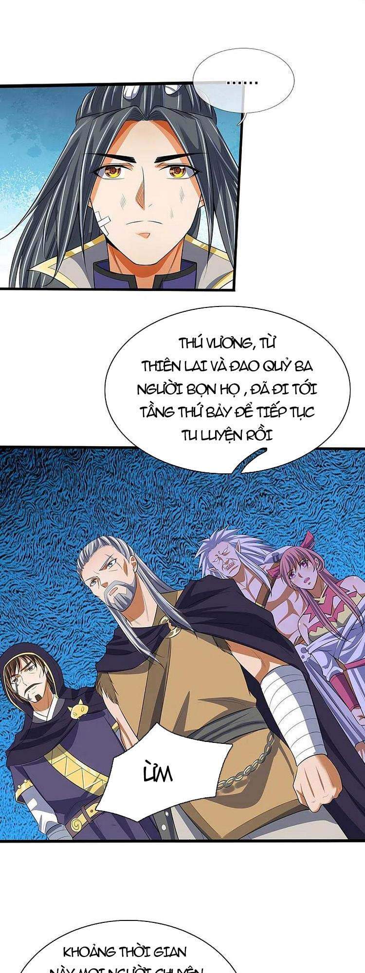 Thần Võ Thiên Tôn - Chương 395