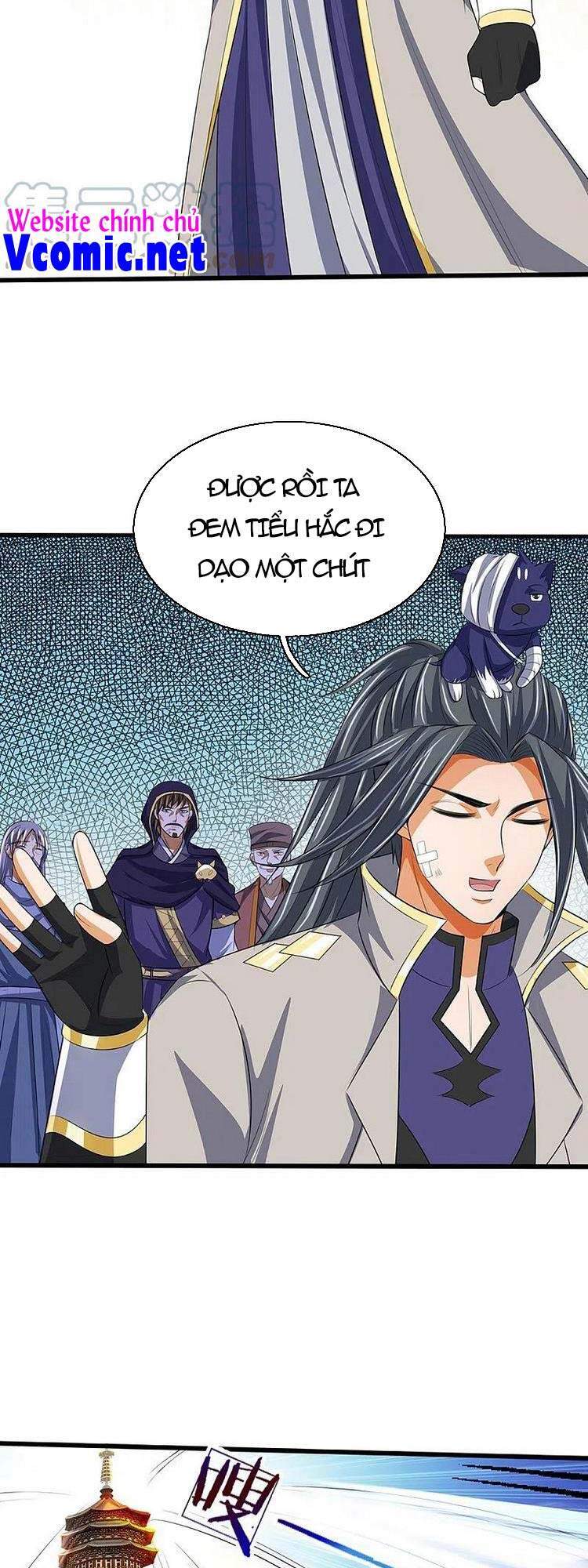 Thần Võ Thiên Tôn - Chương 395