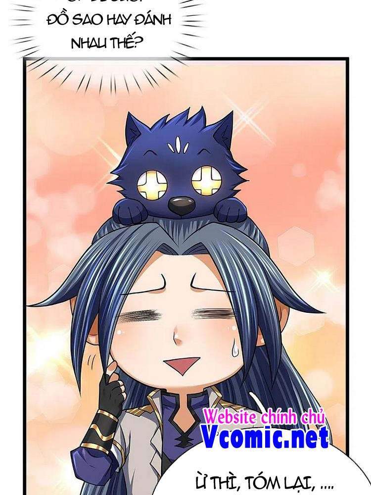 Thần Võ Thiên Tôn - Chương 395