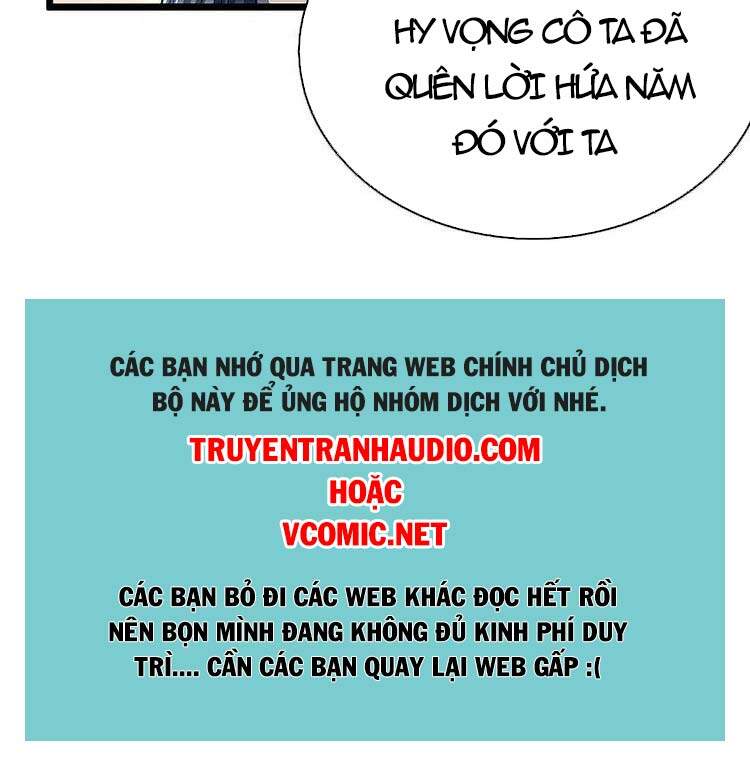 Thần Võ Thiên Tôn - Chương 395