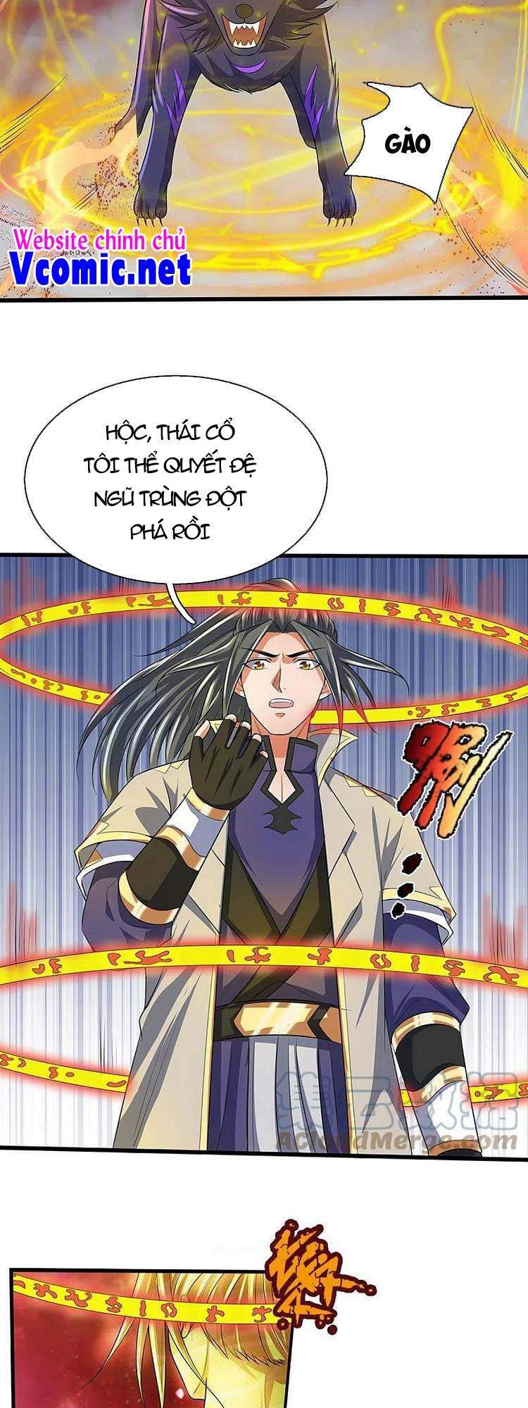 Thần Võ Thiên Tôn - Chương 395