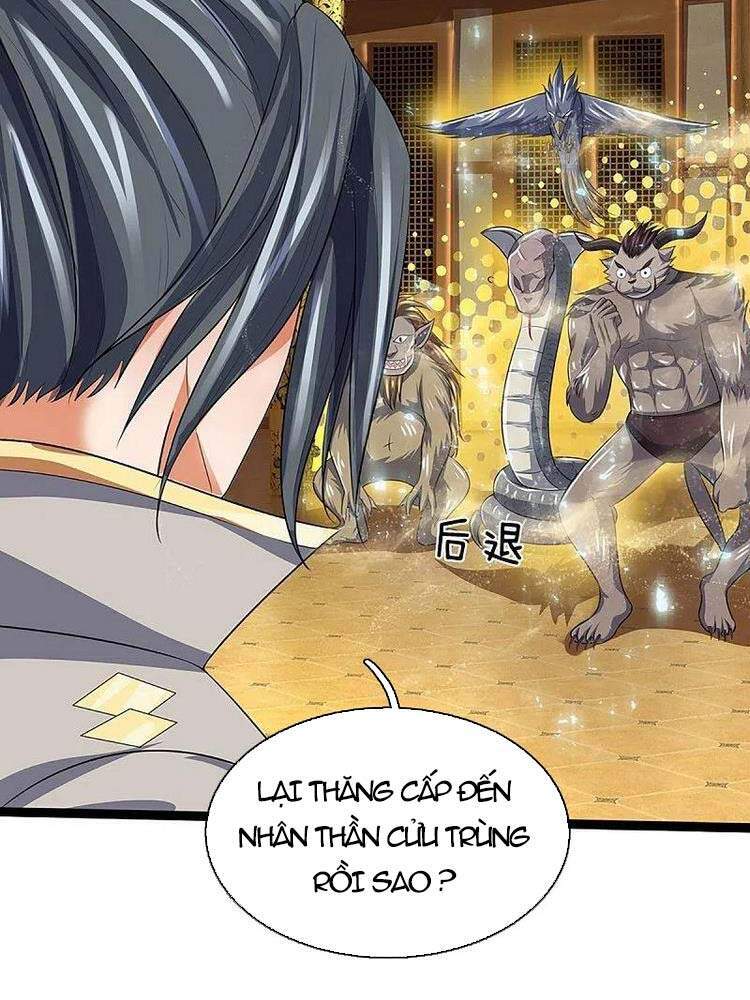 Thần Võ Thiên Tôn - Chương 395