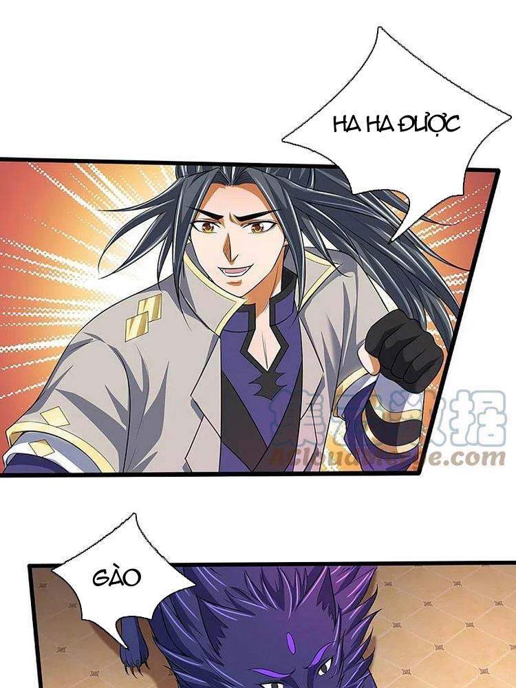 Thần Võ Thiên Tôn - Chương 395