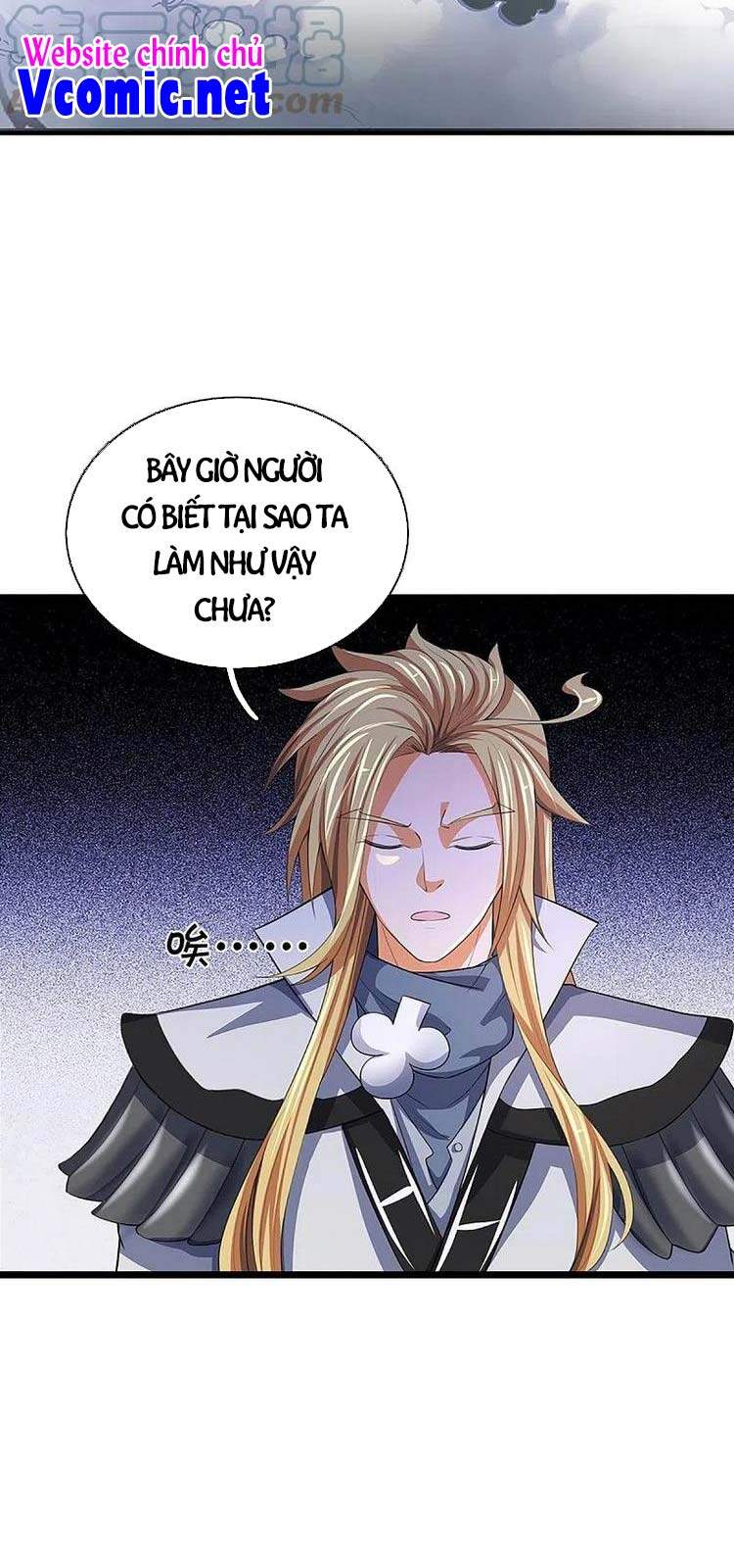 Thần Võ Thiên Tôn - Chương 397