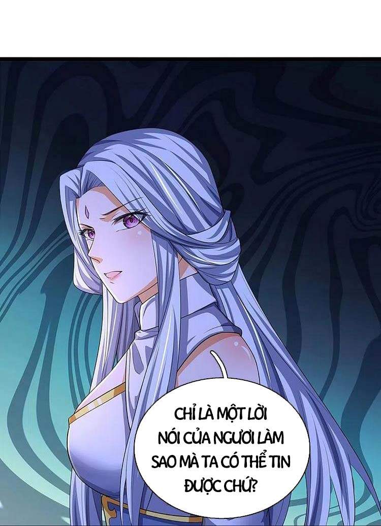 Thần Võ Thiên Tôn - Chương 397