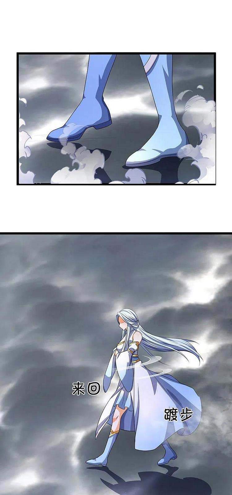 Thần Võ Thiên Tôn - Chương 397