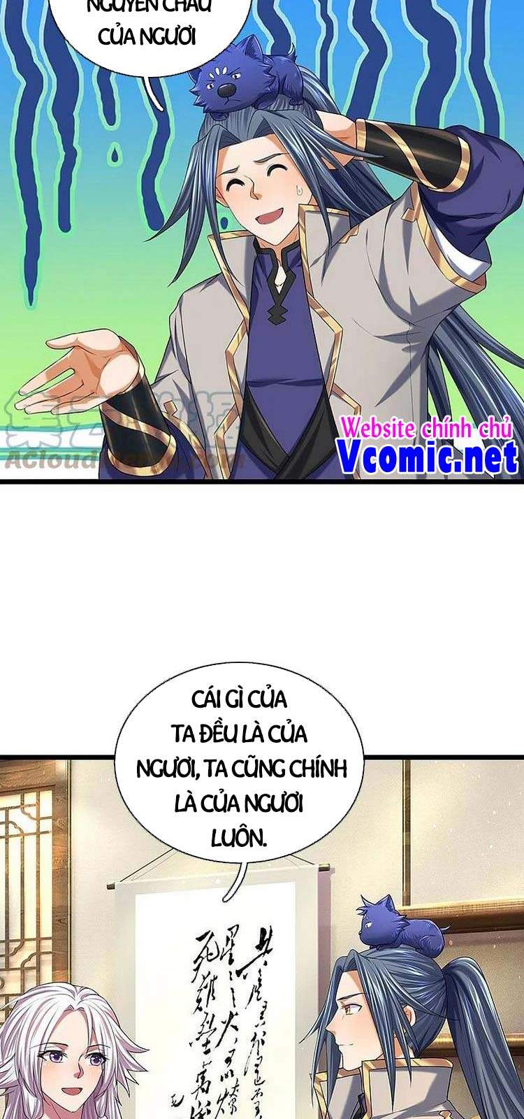 Thần Võ Thiên Tôn - Chương 397