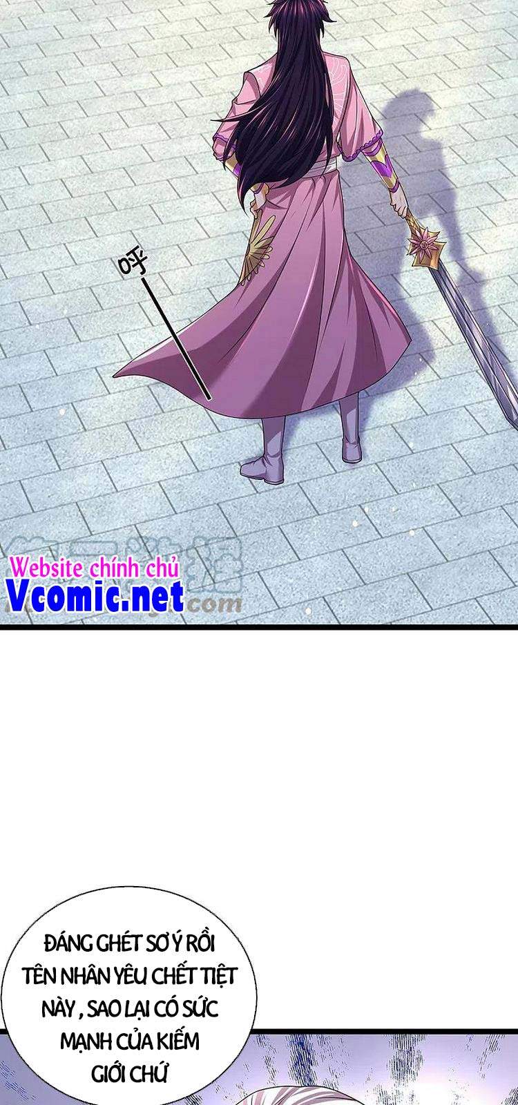 Thần Võ Thiên Tôn - Chương 399