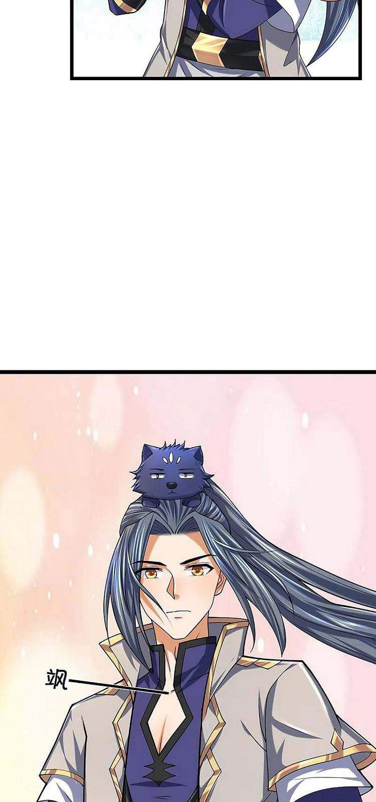 Thần Võ Thiên Tôn - Chương 399