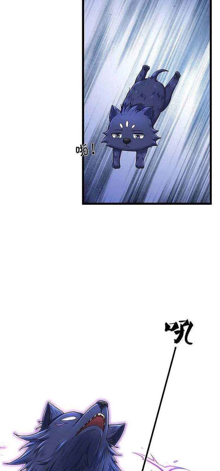 Thần Võ Thiên Tôn - Chương 399