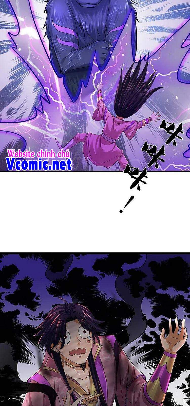 Thần Võ Thiên Tôn - Chương 399