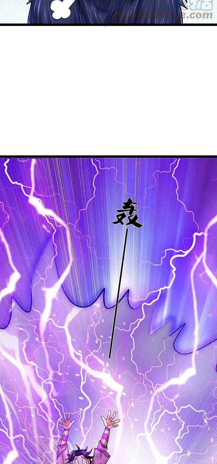 Thần Võ Thiên Tôn - Chương 399