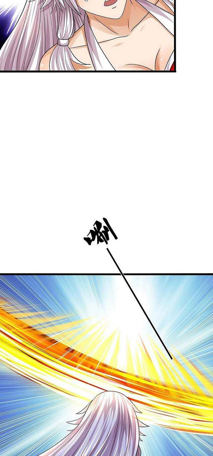 Thần Võ Thiên Tôn - Chương 399