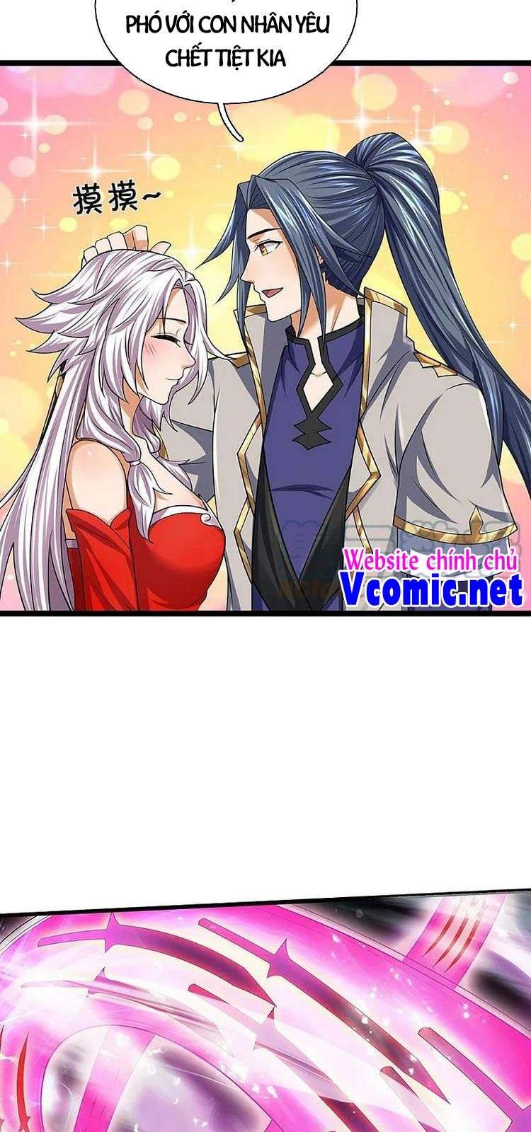 Thần Võ Thiên Tôn - Chương 400