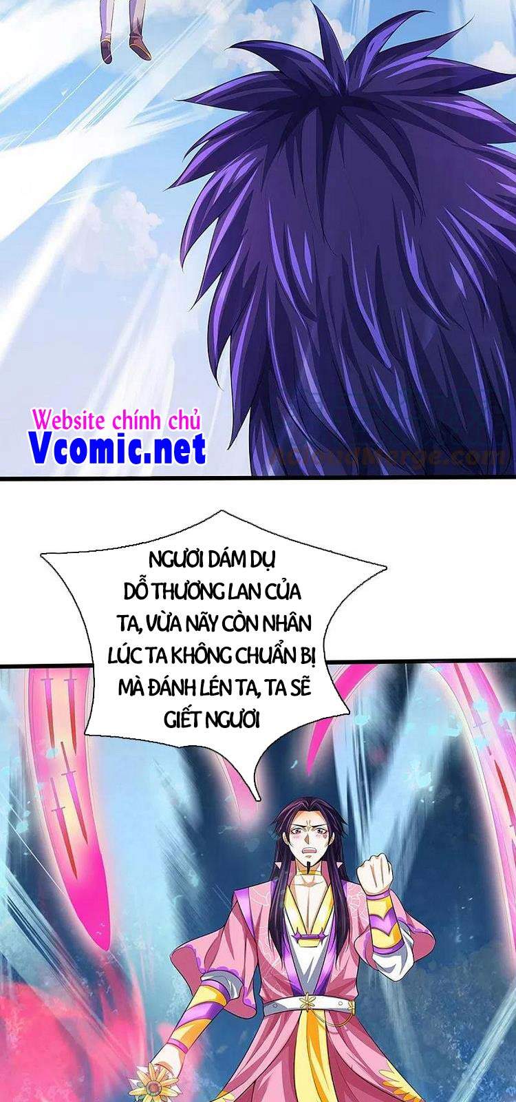 Thần Võ Thiên Tôn - Chương 400