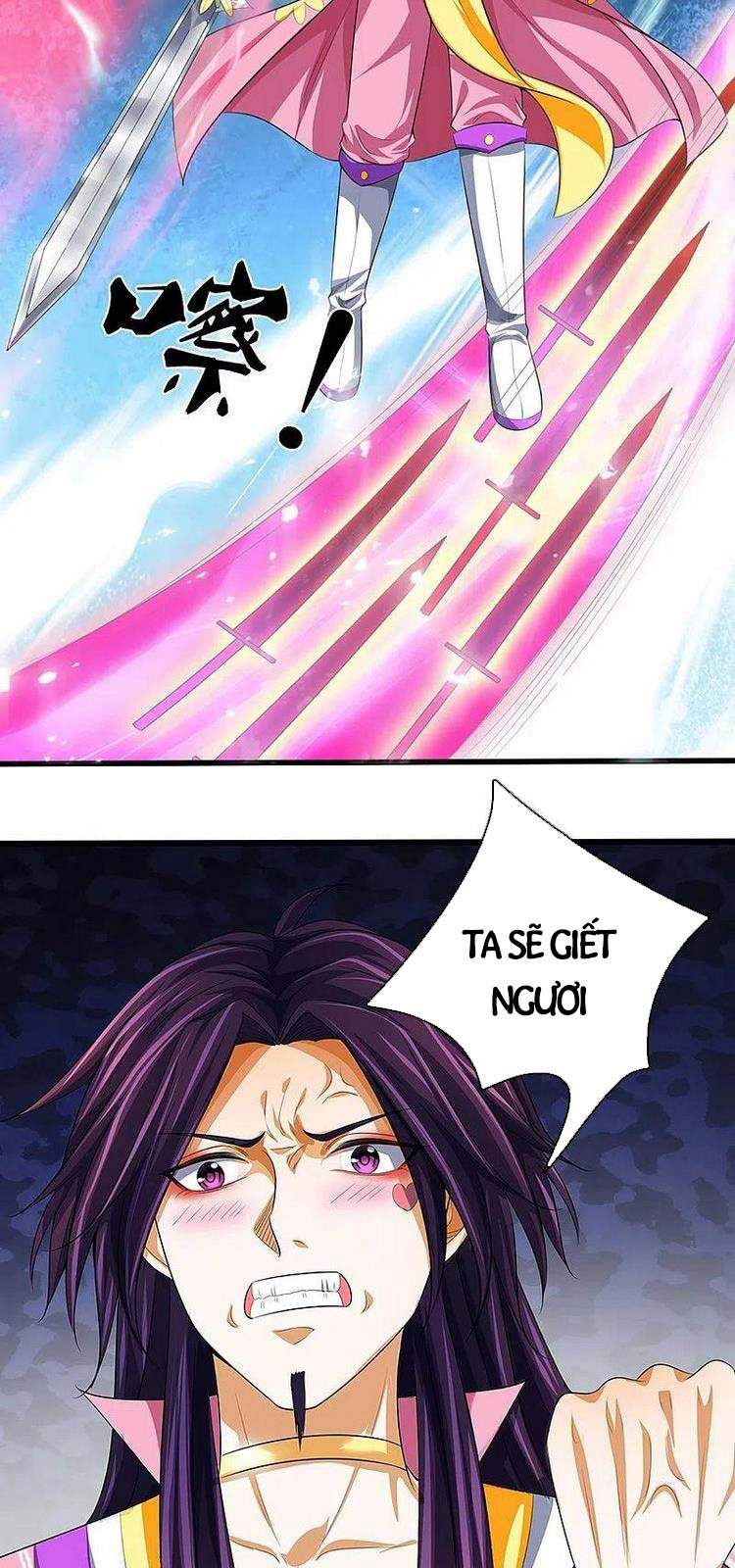 Thần Võ Thiên Tôn - Chương 400