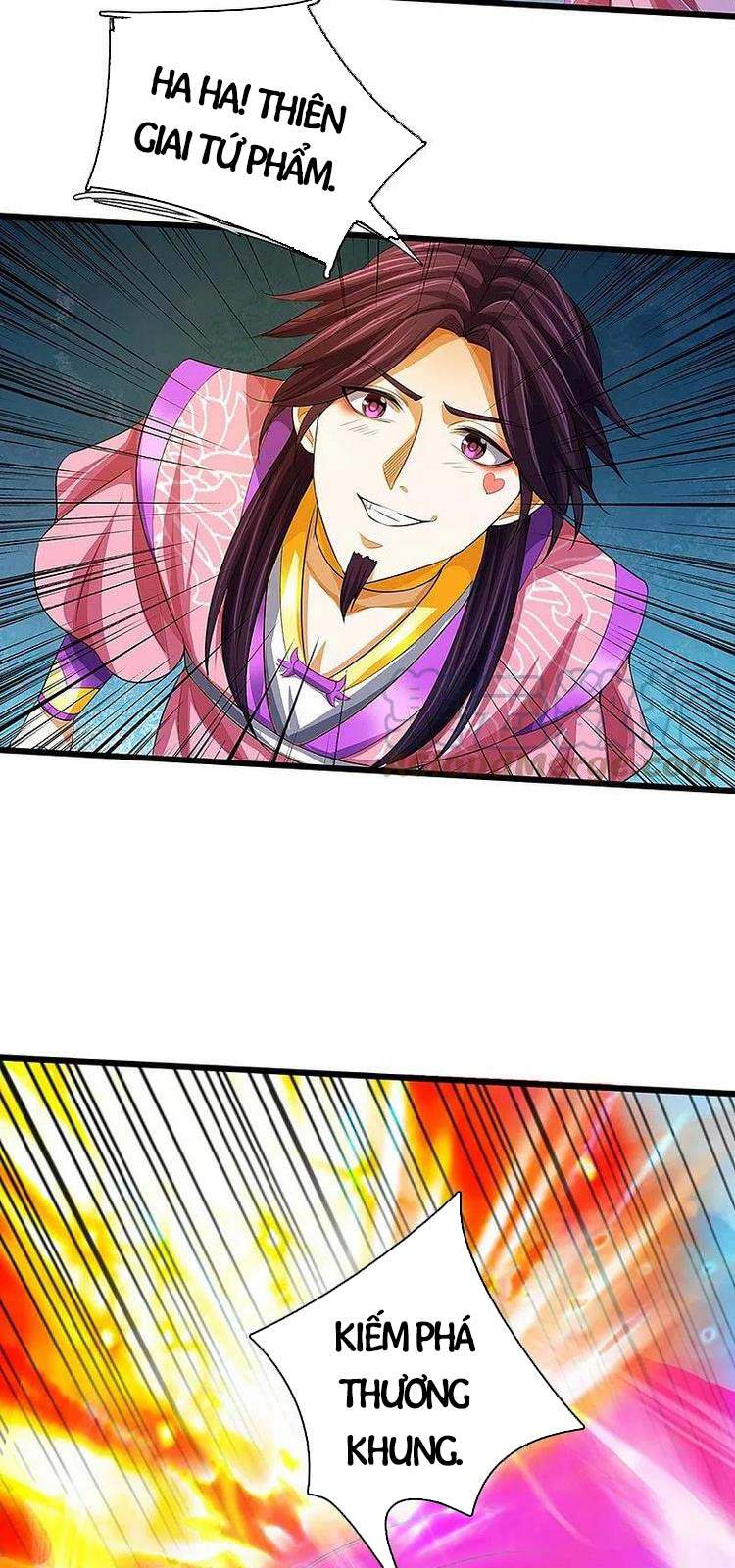 Thần Võ Thiên Tôn - Chương 400