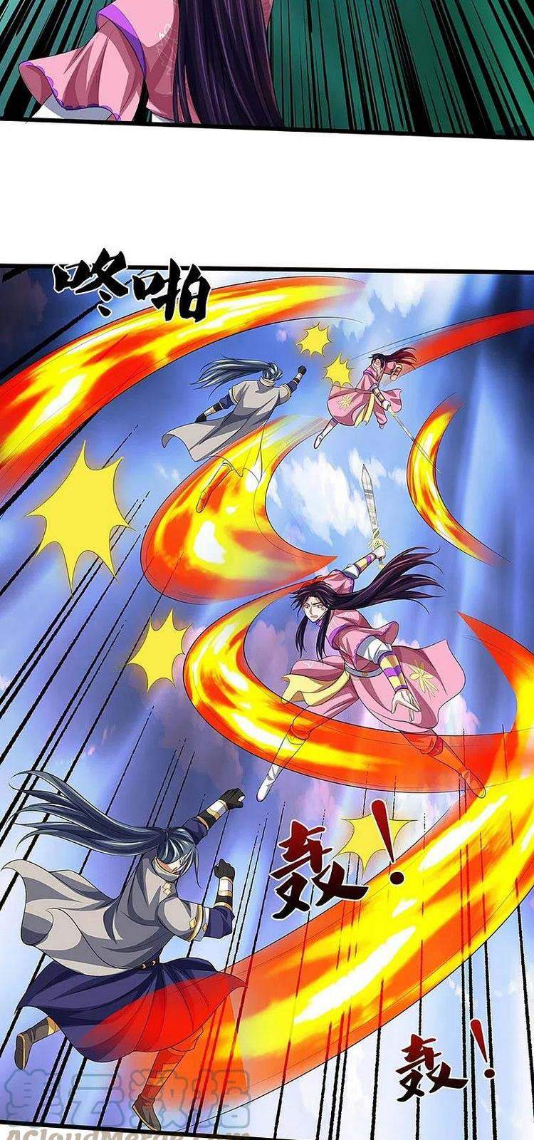 Thần Võ Thiên Tôn - Chương 401