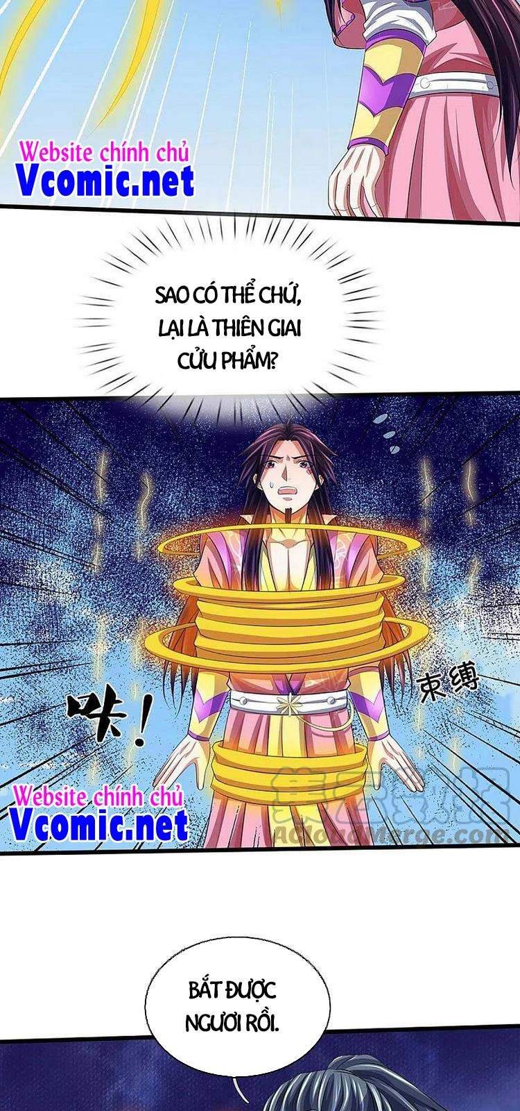 Thần Võ Thiên Tôn - Chương 401