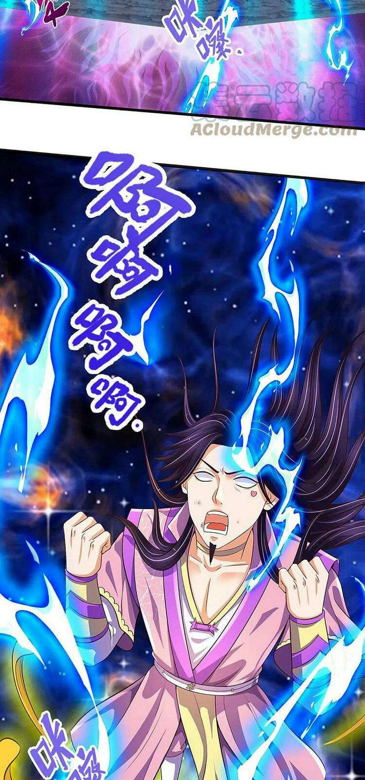 Thần Võ Thiên Tôn - Chương 402