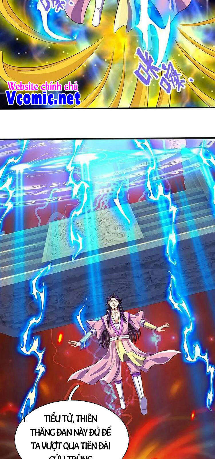 Thần Võ Thiên Tôn - Chương 402