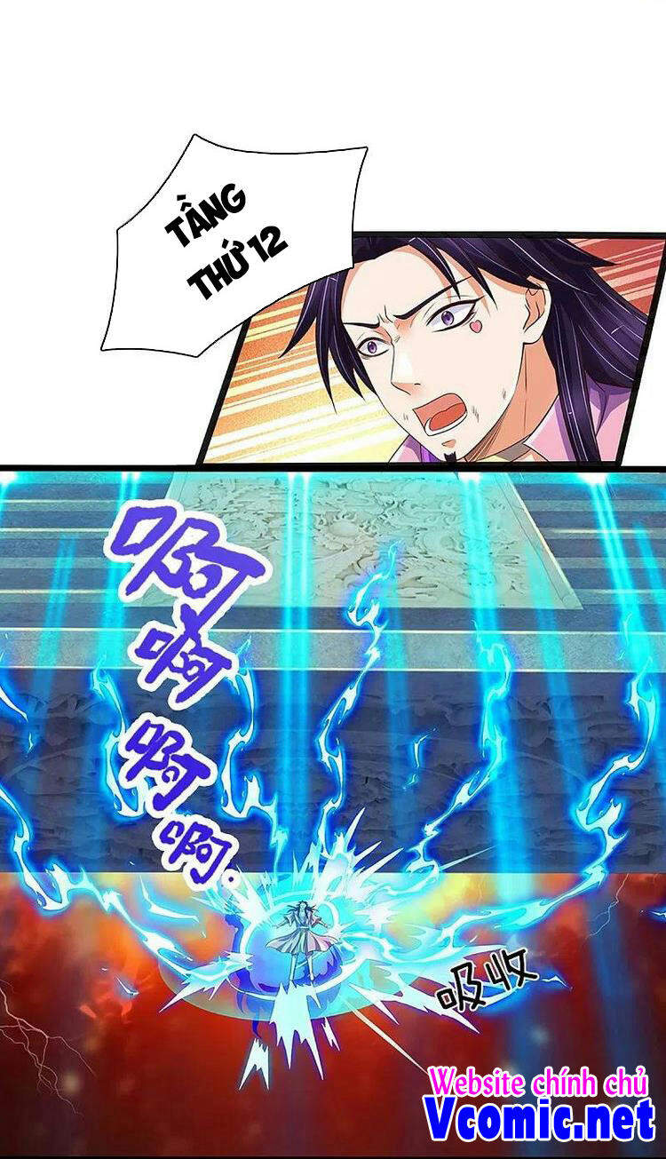 Thần Võ Thiên Tôn - Chương 402