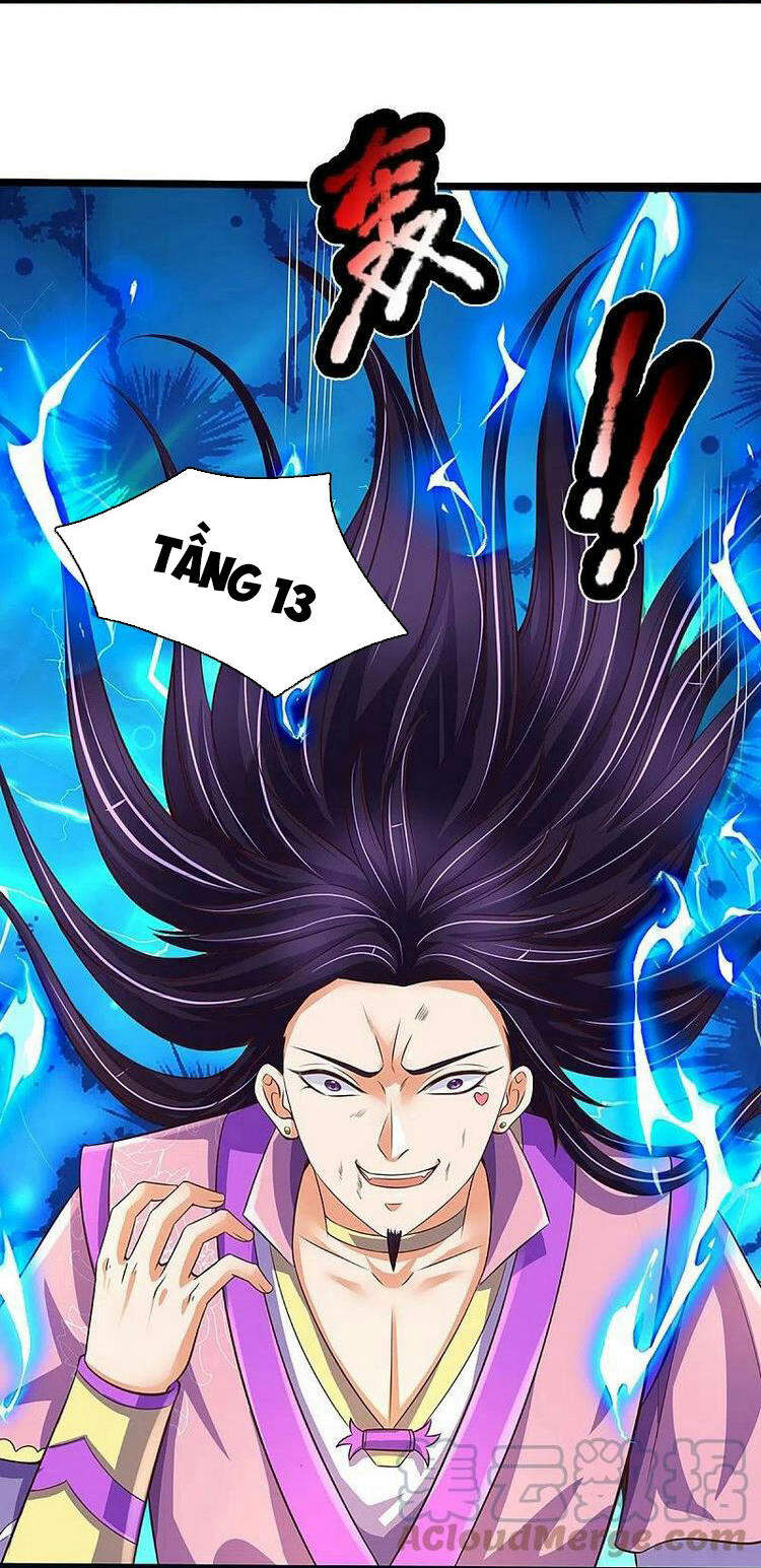 Thần Võ Thiên Tôn - Chương 402