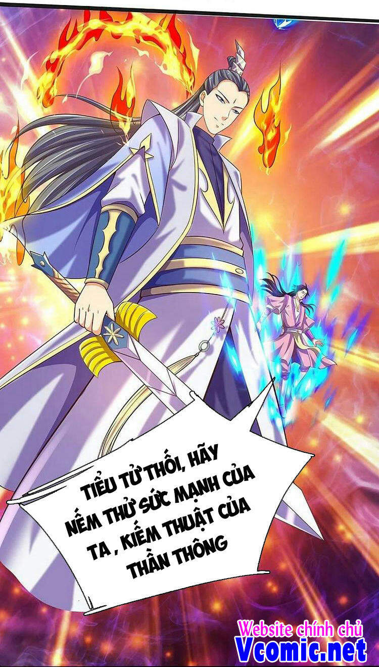 Thần Võ Thiên Tôn - Chương 402