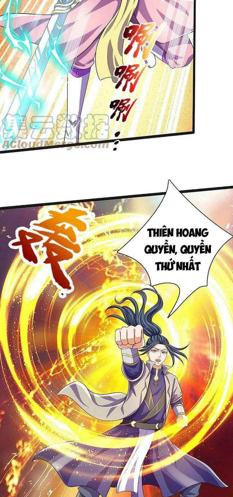 Thần Võ Thiên Tôn - Chương 402