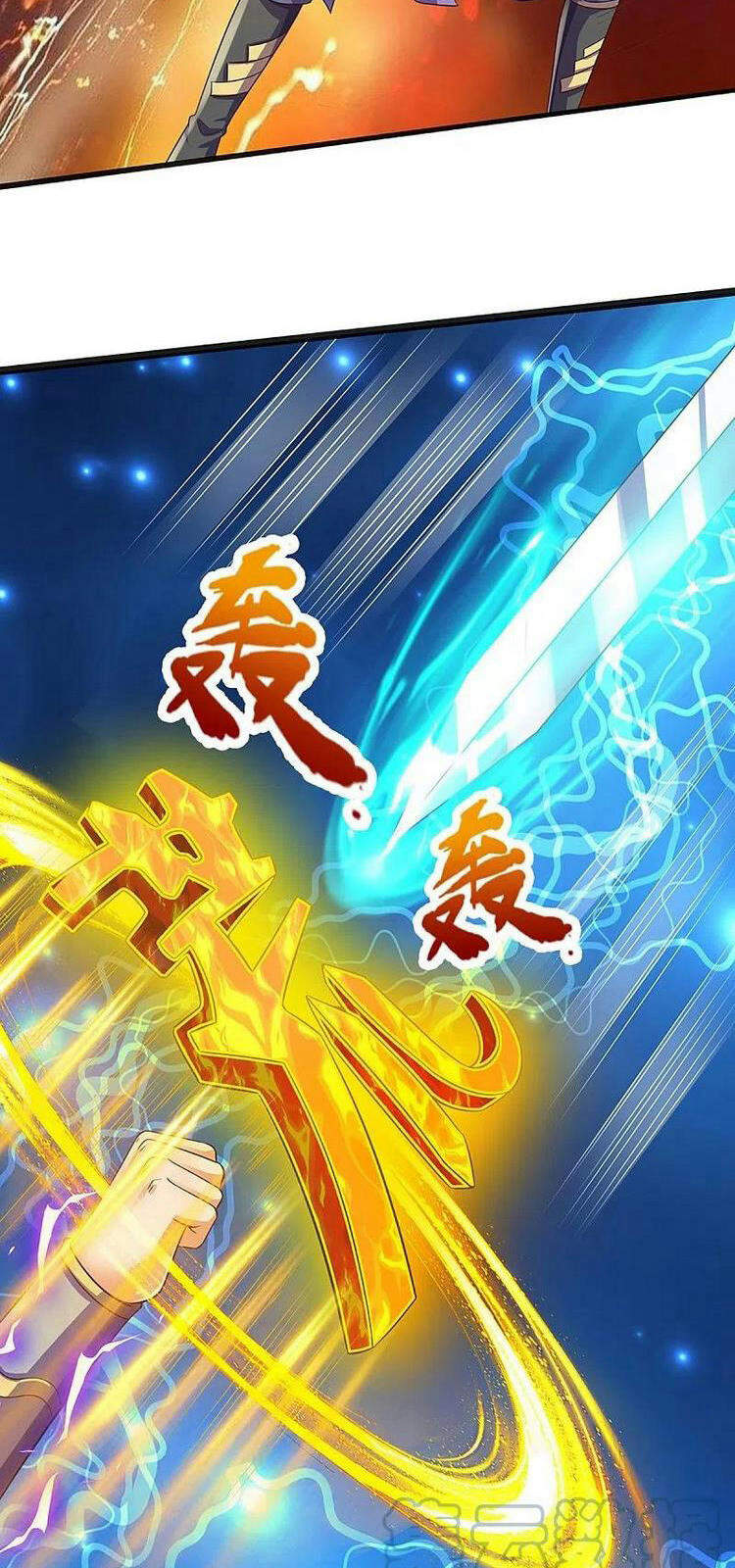 Thần Võ Thiên Tôn - Chương 402