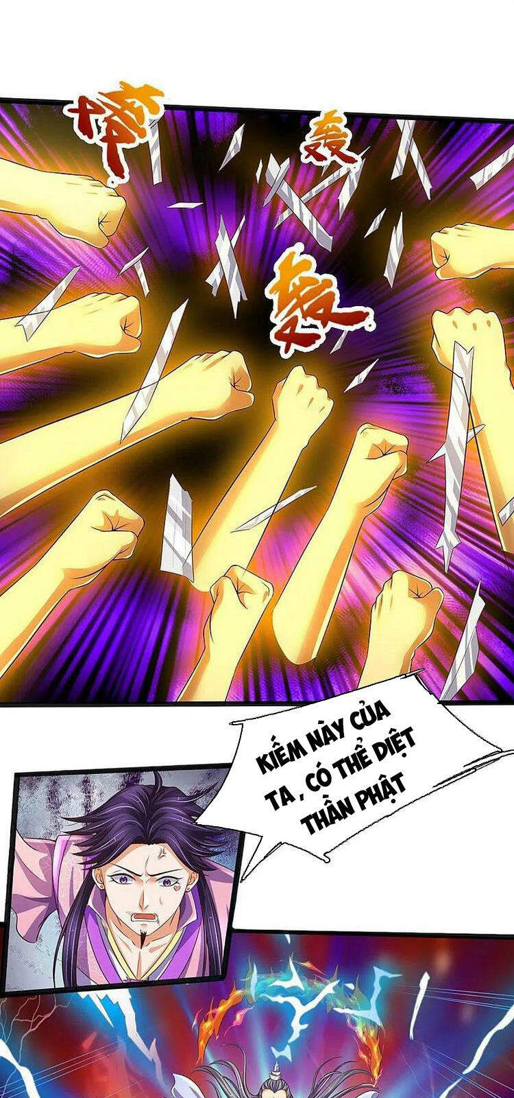 Thần Võ Thiên Tôn - Chương 402