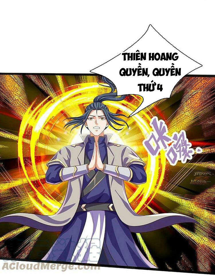 Thần Võ Thiên Tôn - Chương 402