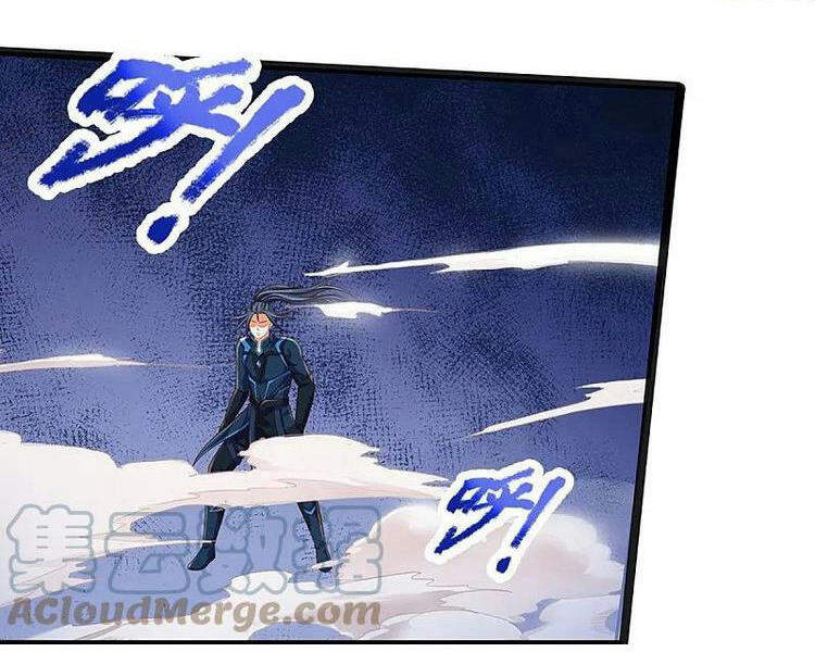 Thần Võ Thiên Tôn - Chương 402