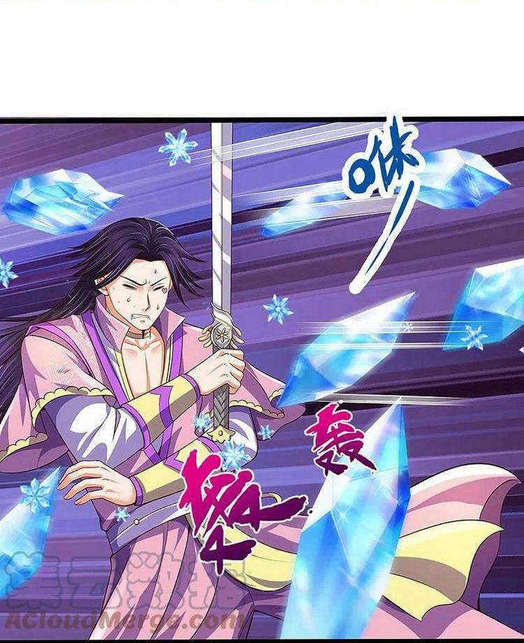 Thần Võ Thiên Tôn - Chương 402