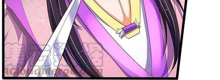 Thần Võ Thiên Tôn - Chương 403