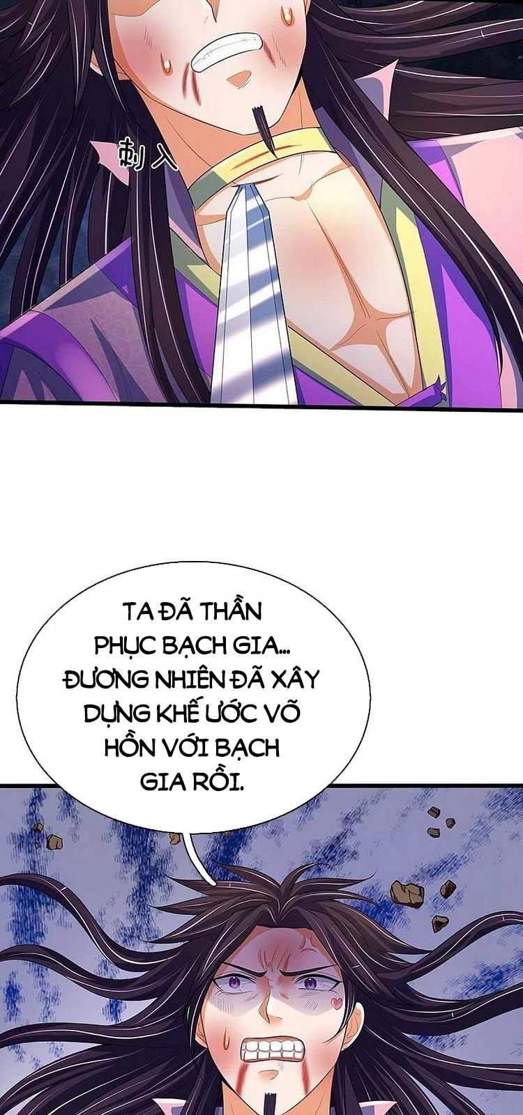 Thần Võ Thiên Tôn - Chương 403
