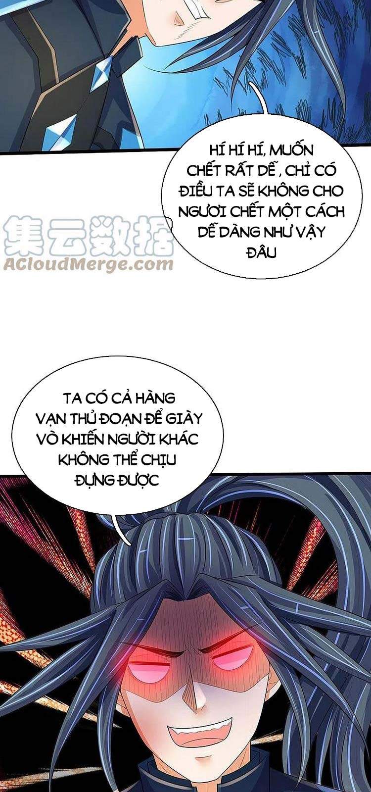 Thần Võ Thiên Tôn - Chương 403