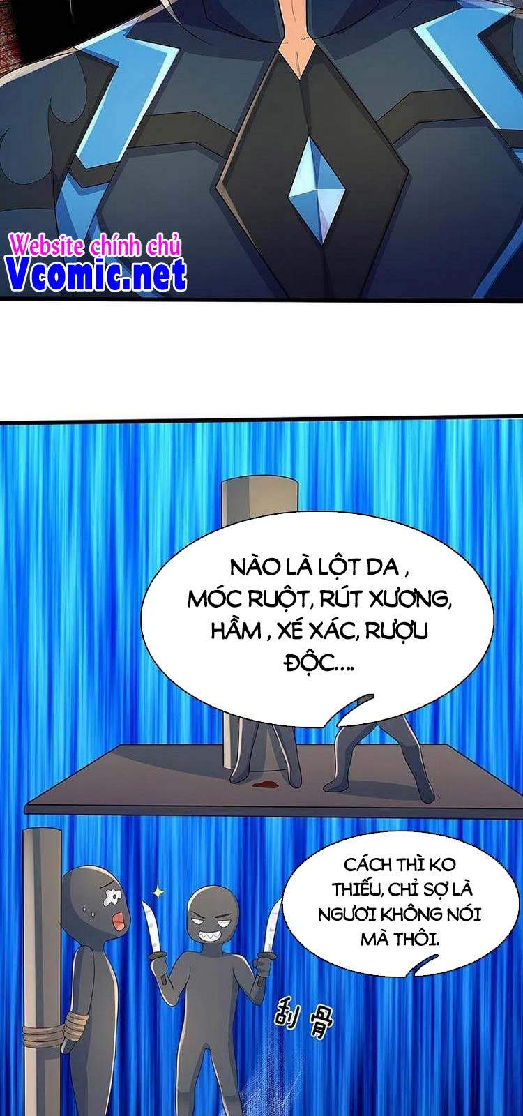 Thần Võ Thiên Tôn - Chương 403