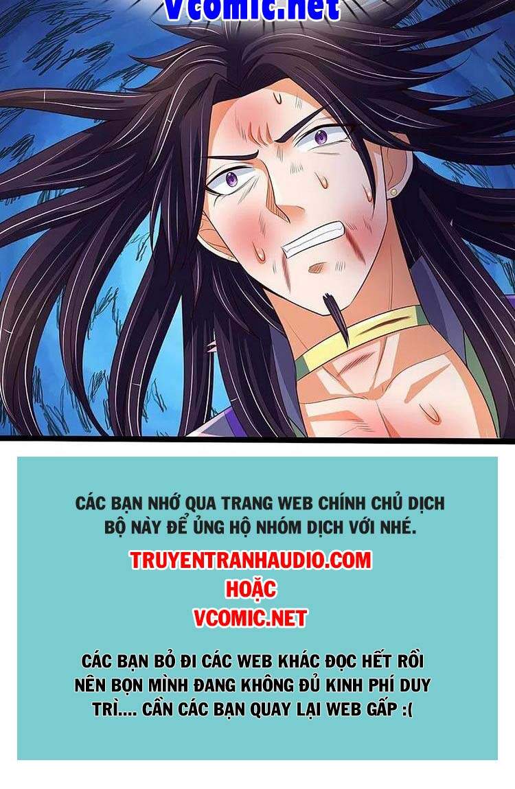 Thần Võ Thiên Tôn - Chương 403