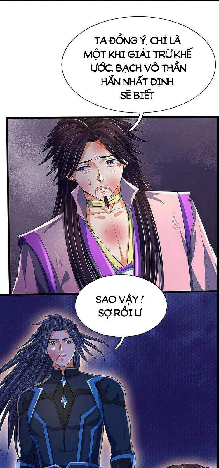 Thần Võ Thiên Tôn - Chương 404