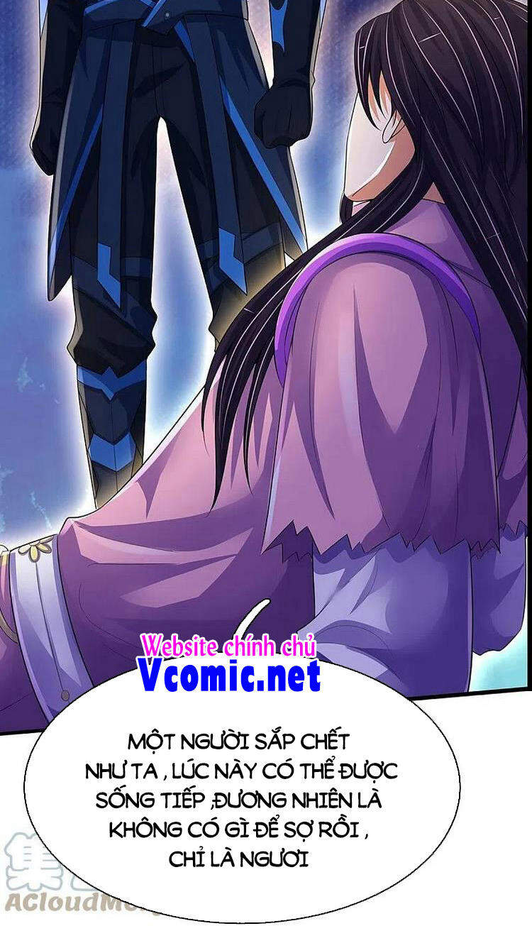 Thần Võ Thiên Tôn - Chương 404