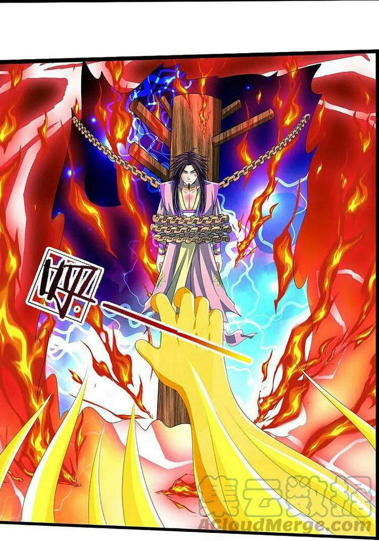 Thần Võ Thiên Tôn - Chương 404