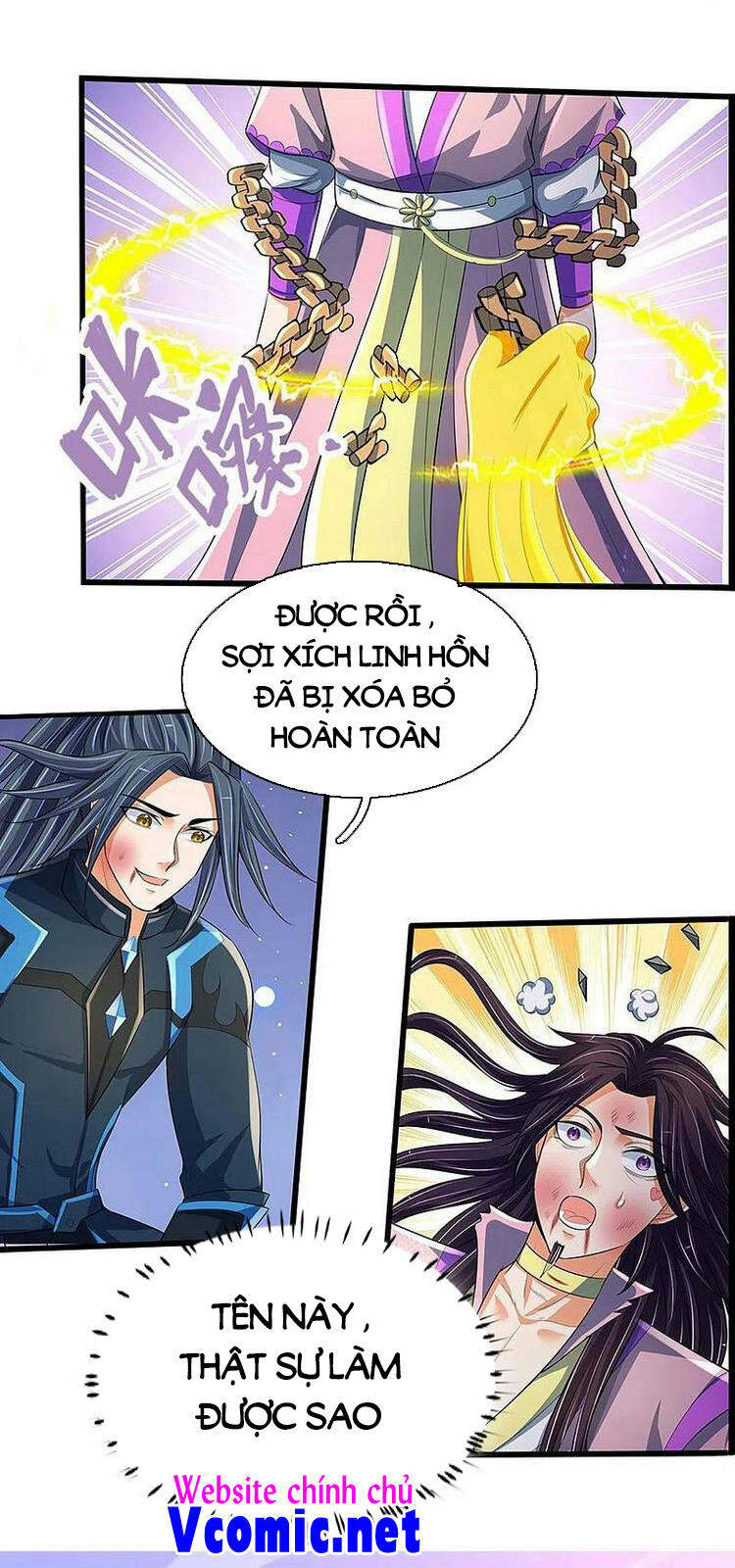 Thần Võ Thiên Tôn - Chương 404