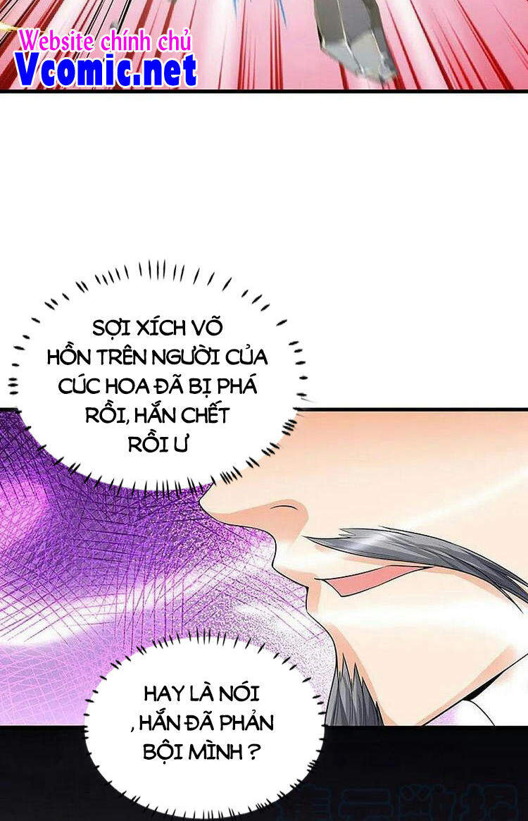 Thần Võ Thiên Tôn - Chương 404