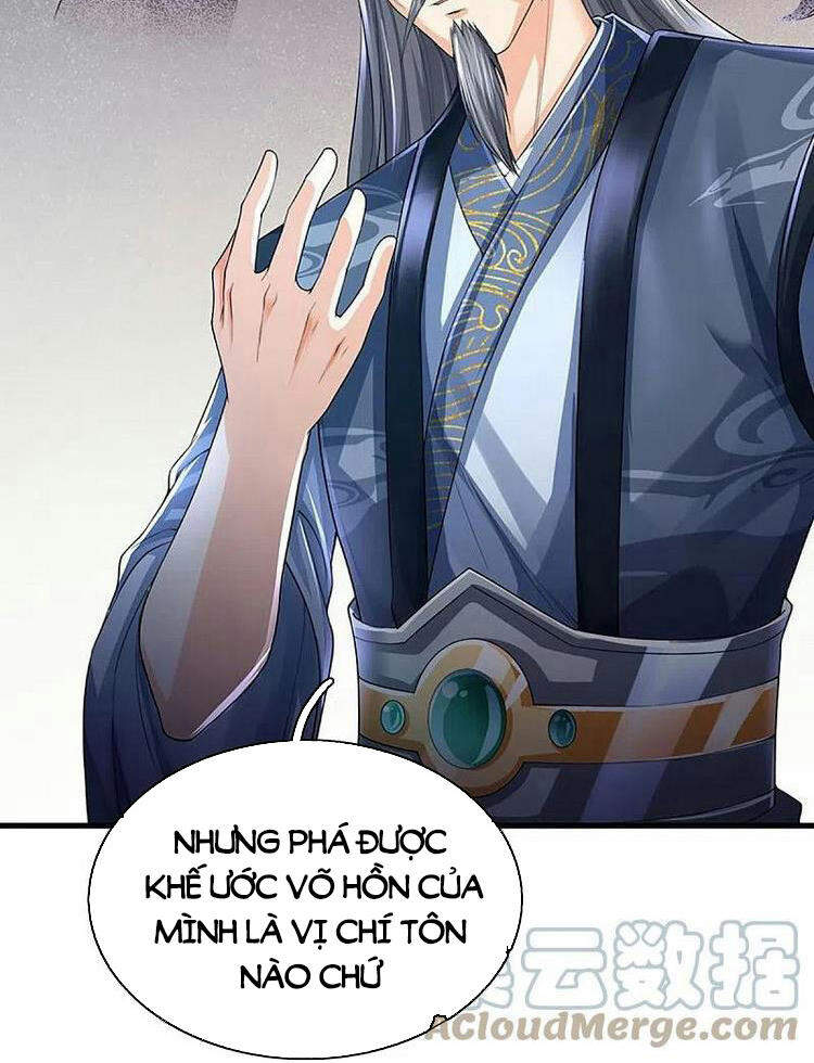 Thần Võ Thiên Tôn - Chương 404