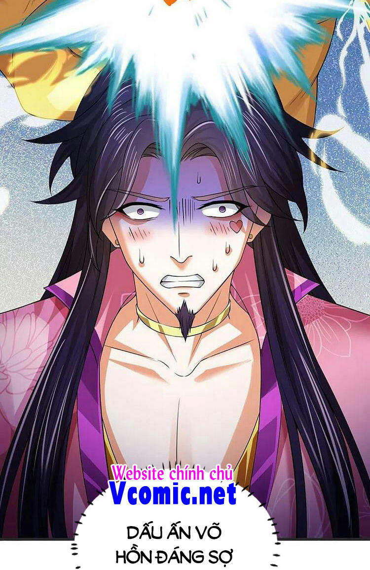 Thần Võ Thiên Tôn - Chương 404