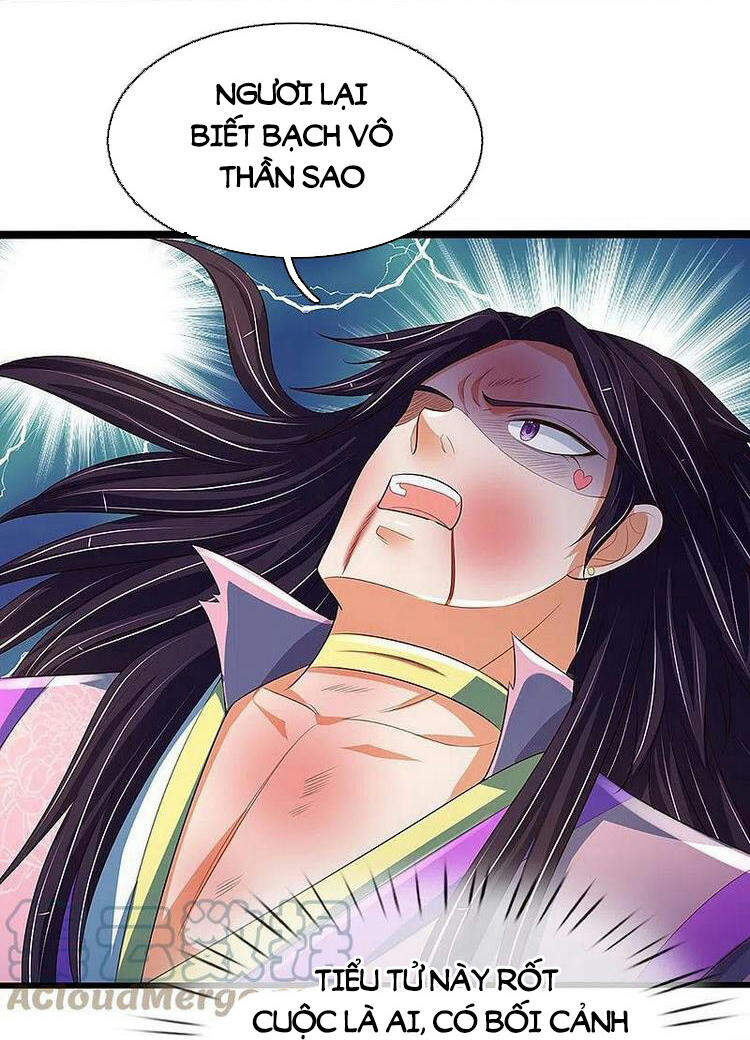 Thần Võ Thiên Tôn - Chương 404