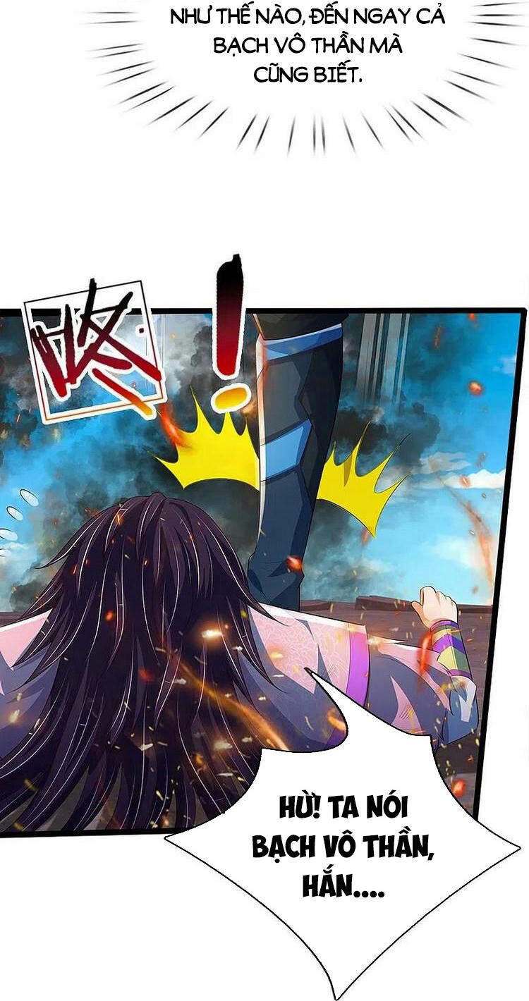 Thần Võ Thiên Tôn - Chương 404