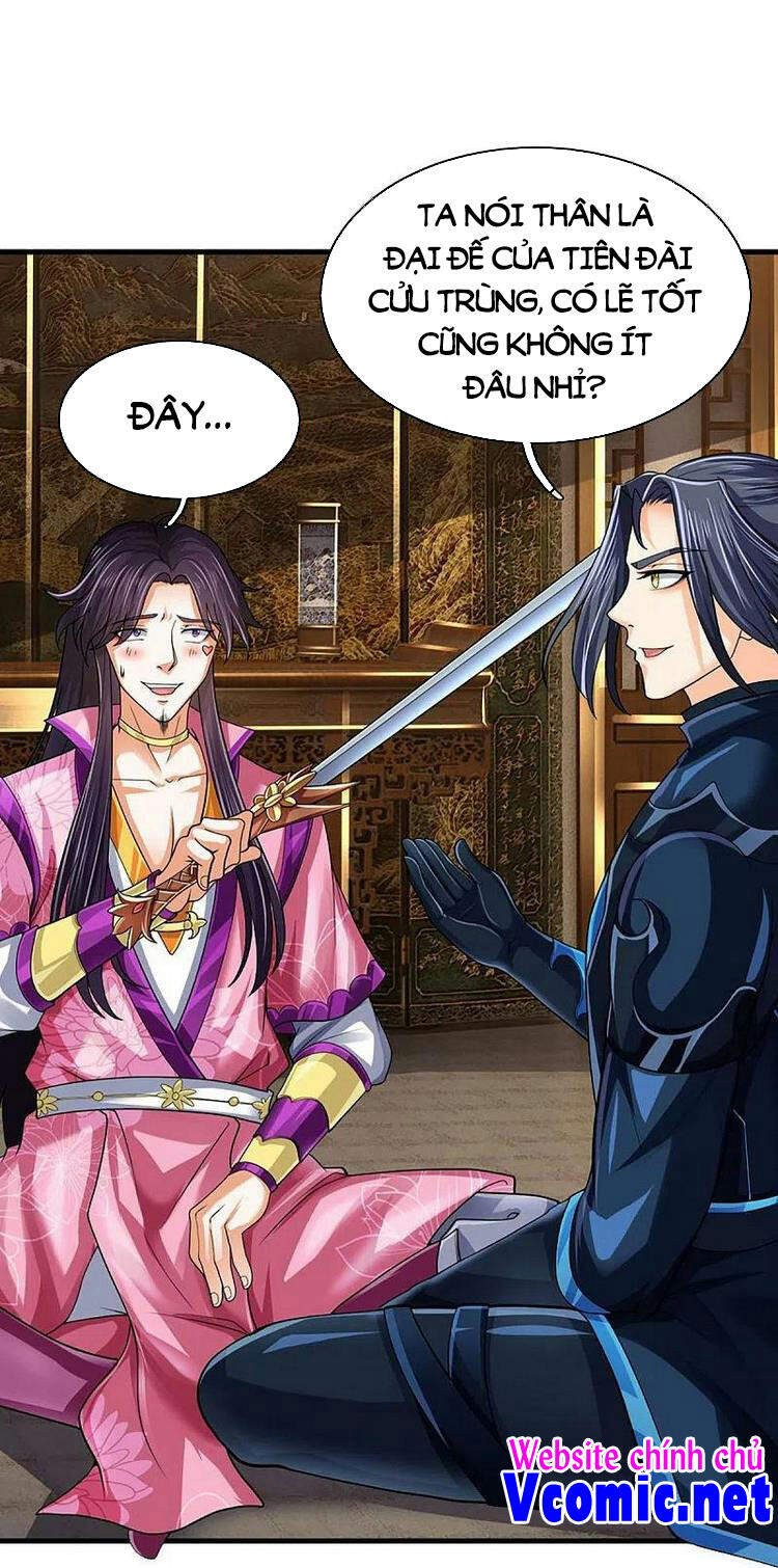 Thần Võ Thiên Tôn - Chương 405