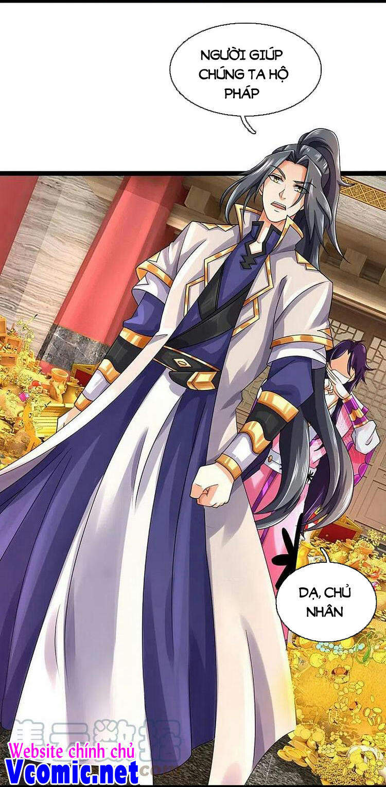 Thần Võ Thiên Tôn - Chương 405